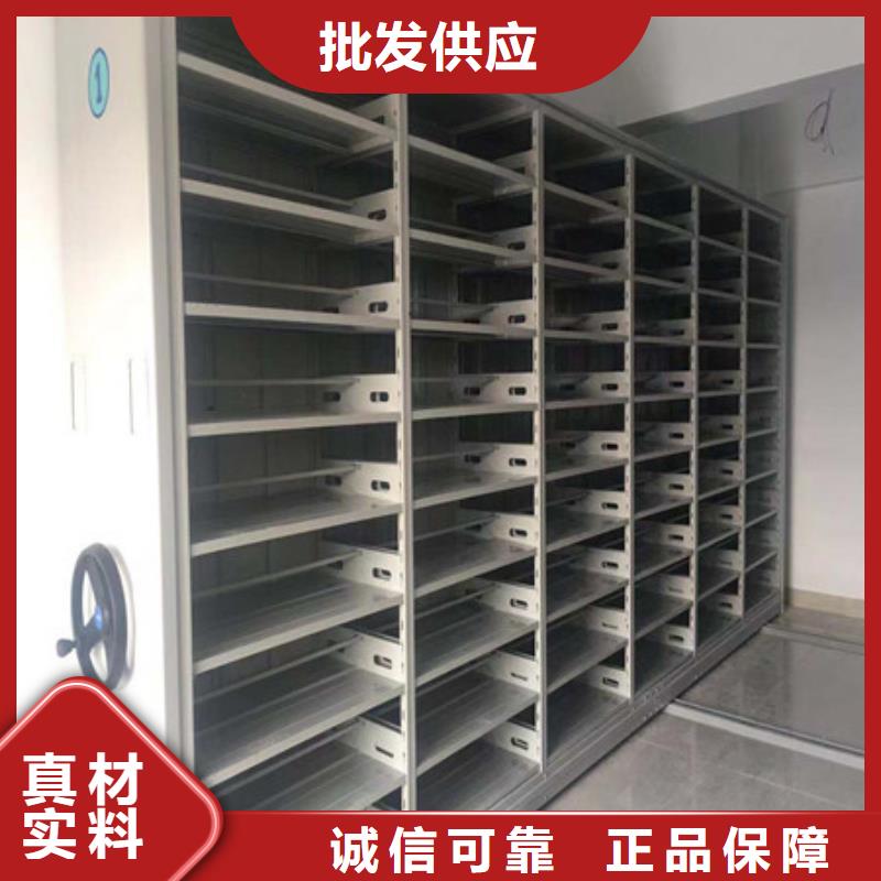 手搖文件柜防塵