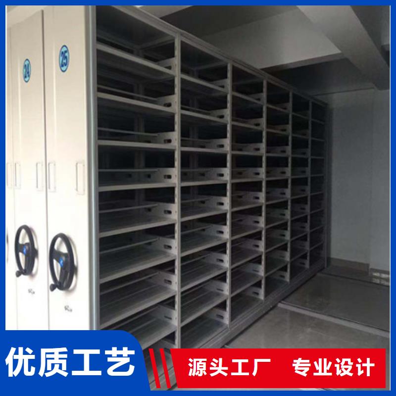 誠信有緣【凱美】檔案資料柜