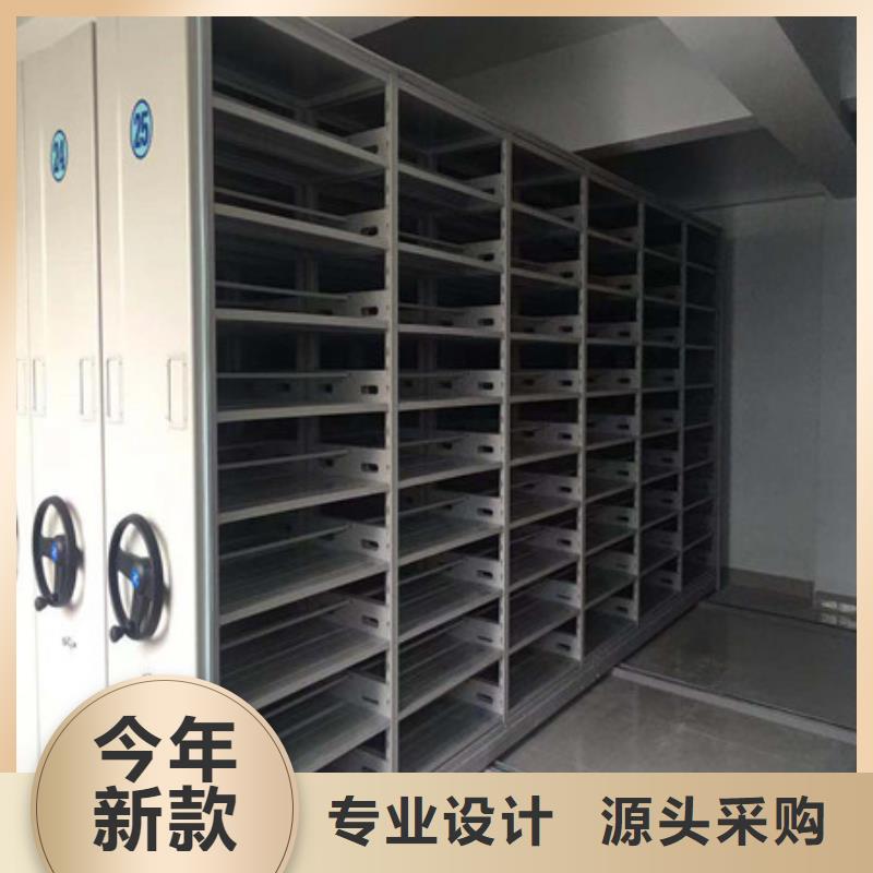 全封閉式密集架特殊規格可定做