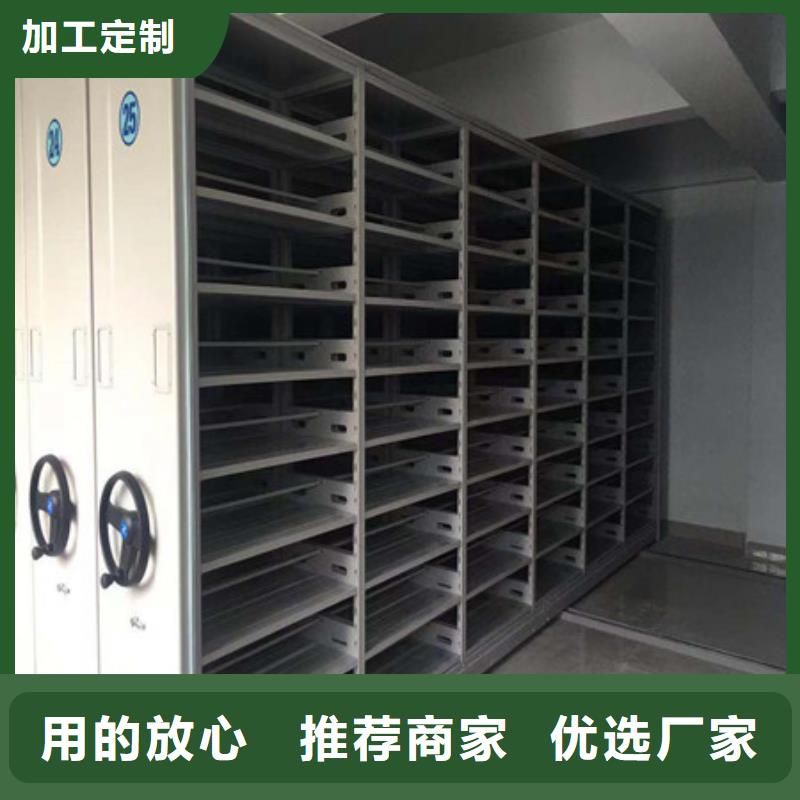 手動移動檔案柜現貨庫存大