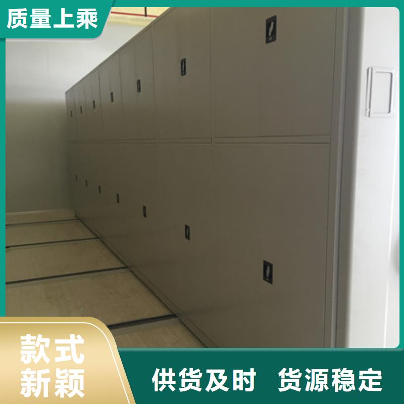 甄選：檔案室手搖密集架供貨商