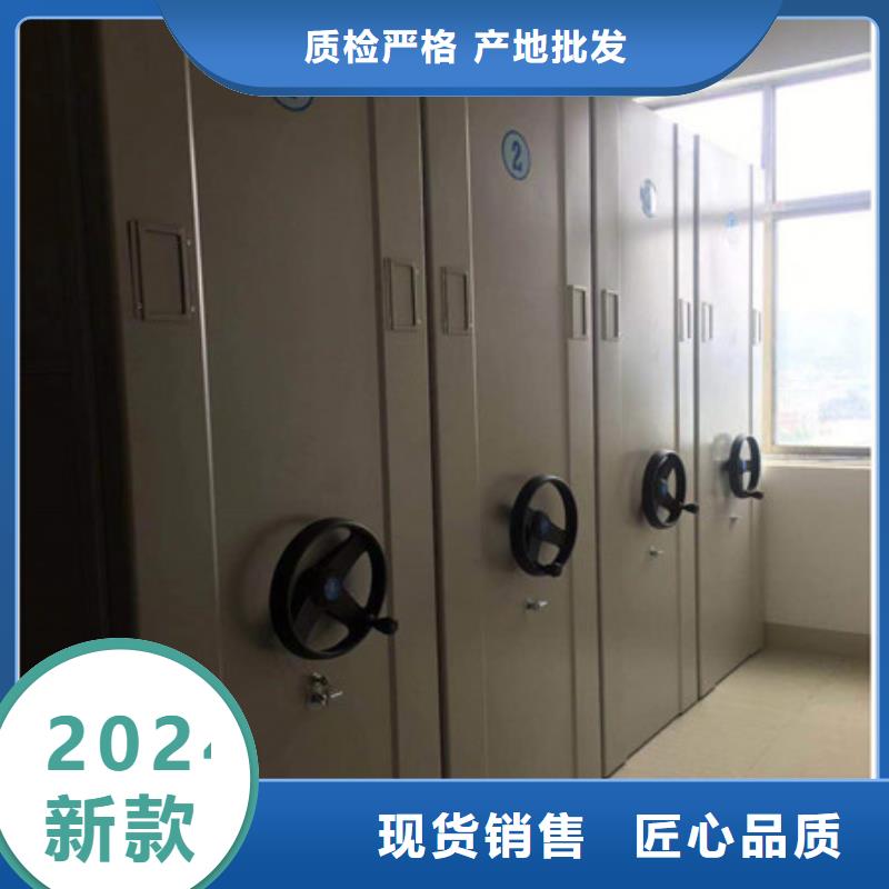 新穎潮流【凱美】手搖動(dòng)密集架