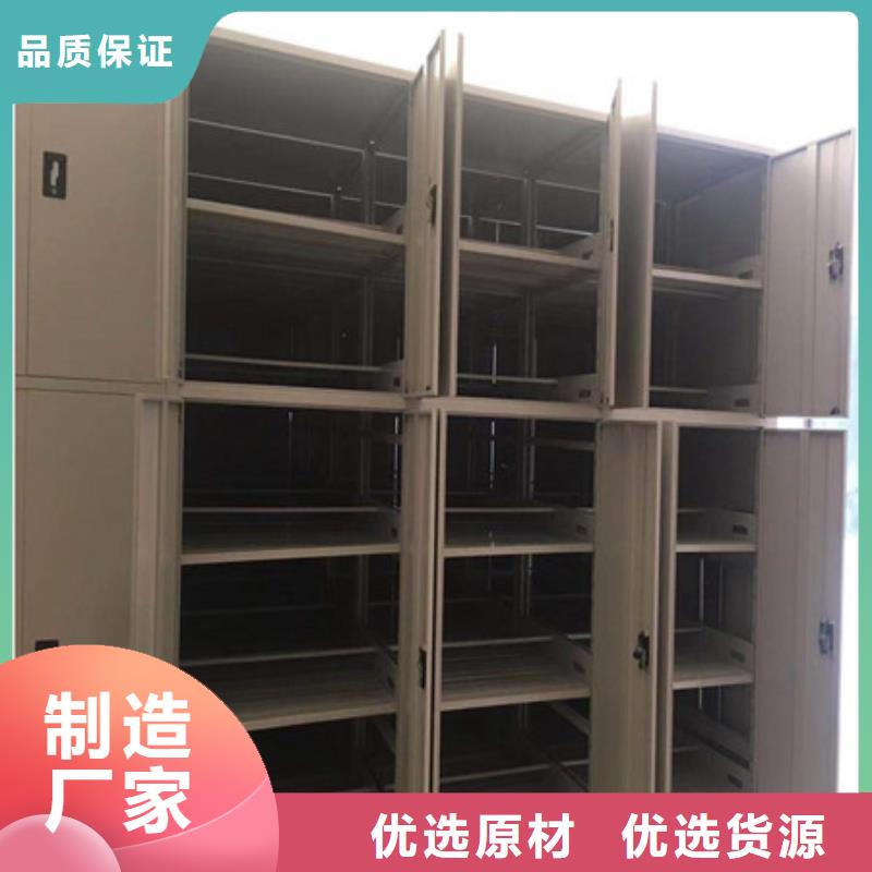 智能電腦檔案柜恒久保證