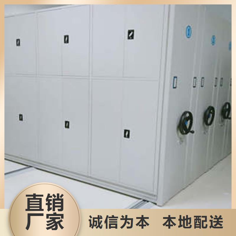 新的滿意【凱美】密集電動智能檔案架
