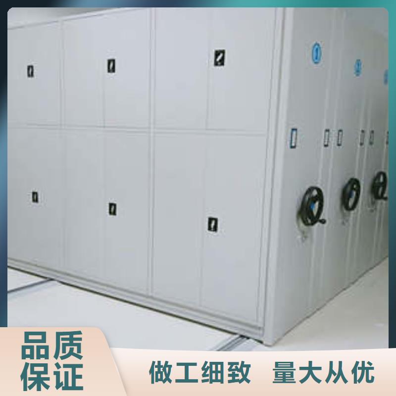 新颖潮流【凯美】手摇动密集架