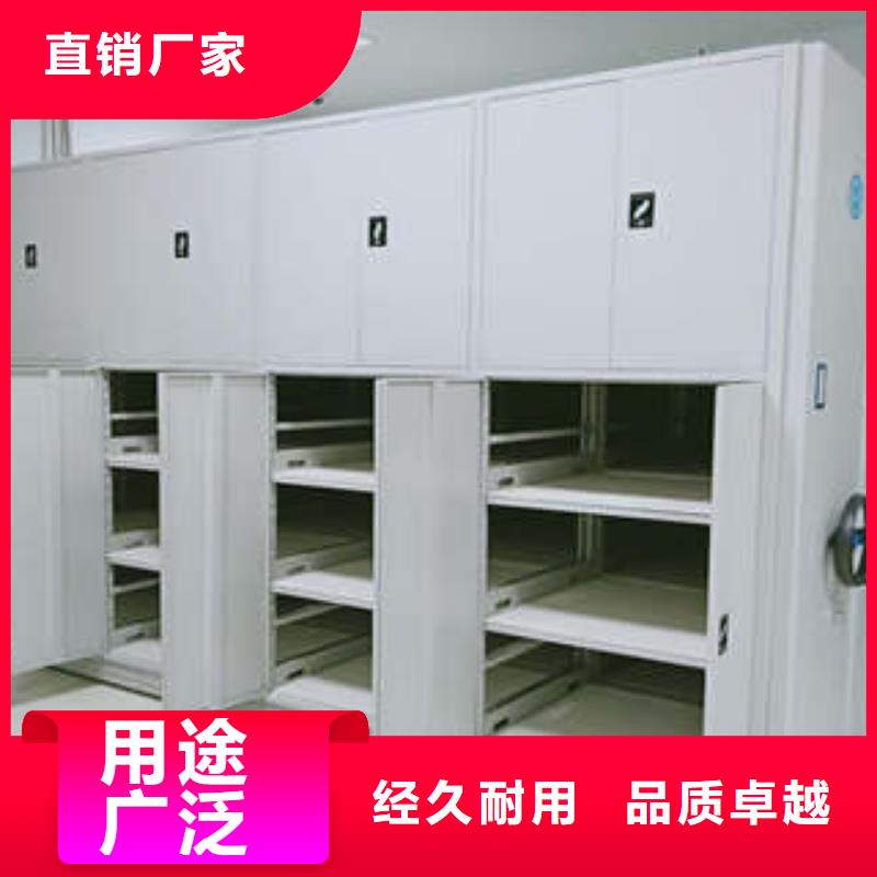 密集檔案架輸液椅售后