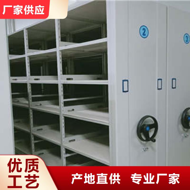密集書架廠家歡迎來電