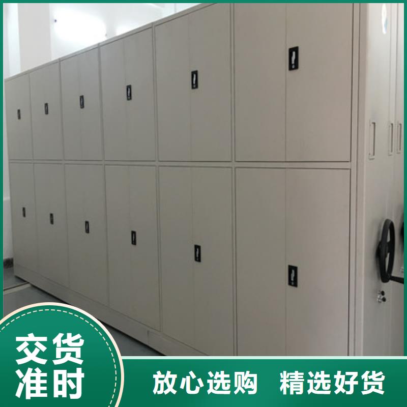 應用注意事項【凱美】箱式密集柜
