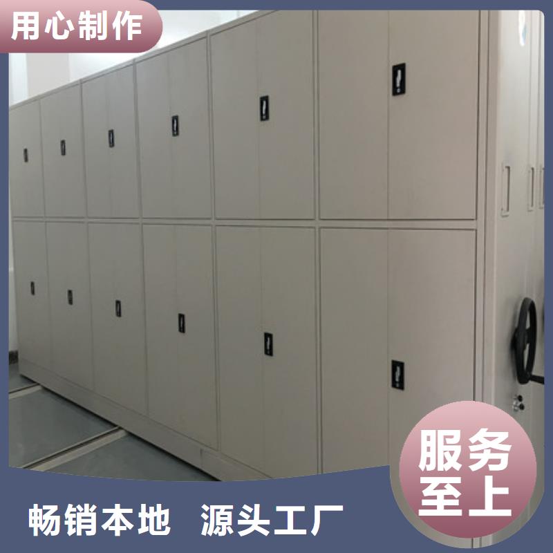 光盤密集柜免費郵寄樣品