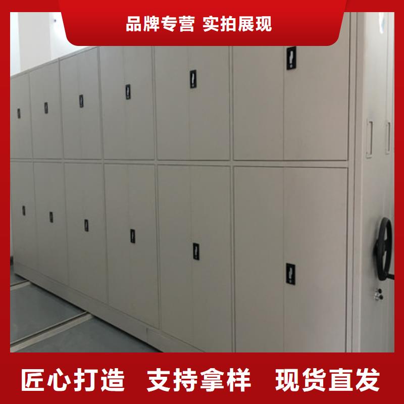 批發手動型密集架的當地廠家