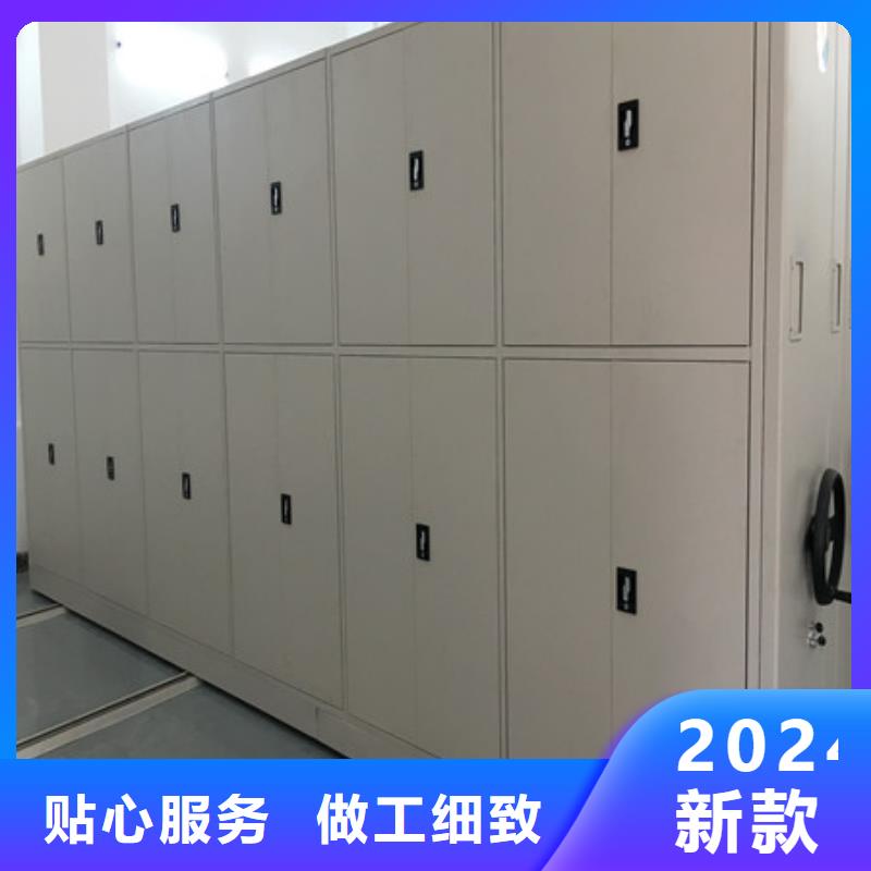 保質(zhì)保量：雙柱式密集架
