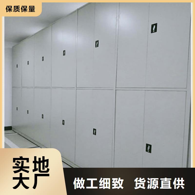 可定制的密集手動柜品牌廠家