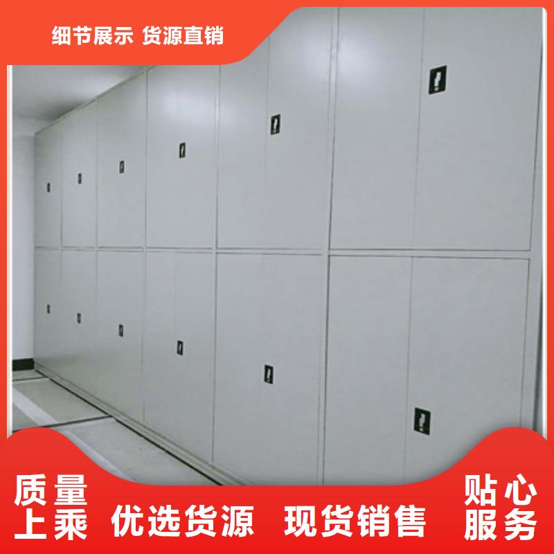 油畫密集柜精選廠商