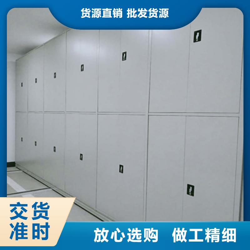 有現貨的檔案室手搖密集架生產廠家
