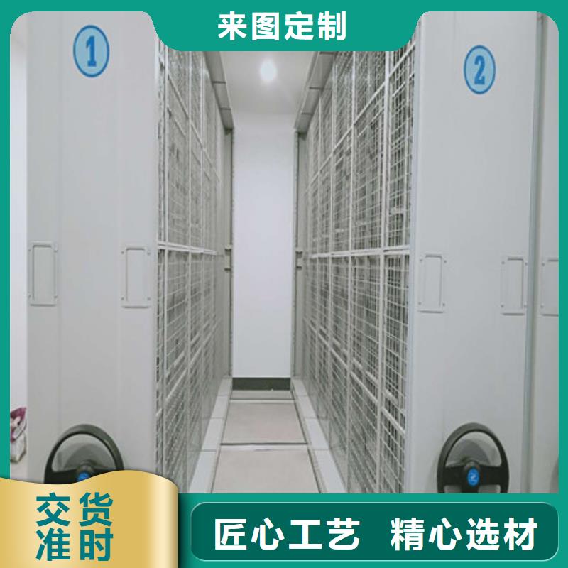 瓊海市采購手動(dòng)型密集架必看-價(jià)格低