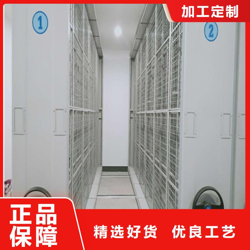 移動密集鐵柜正規廠家生產