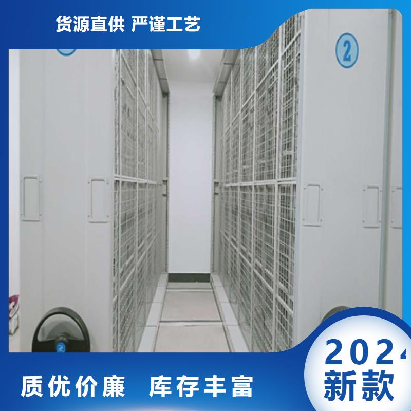 周邊保密柜生產廠家