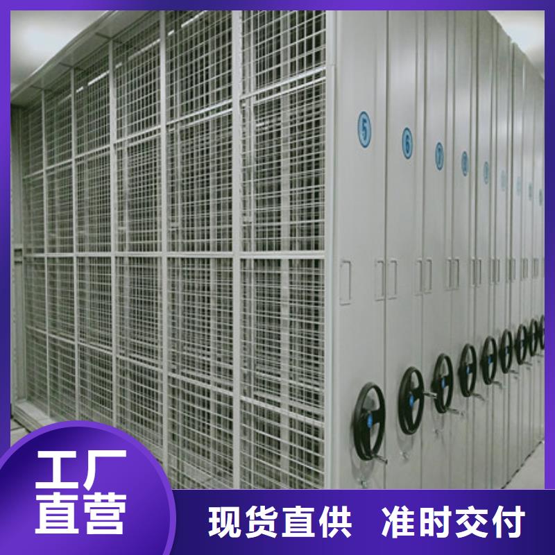 質量優的手動型密集架供貨商