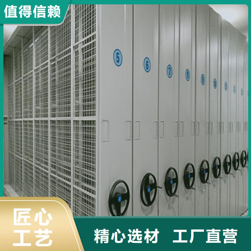 規格全的檔案室三化一體密集柜實體廠家