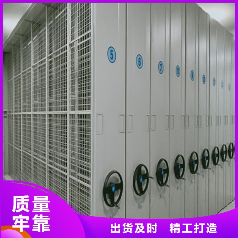 掛電表密集柜工廠