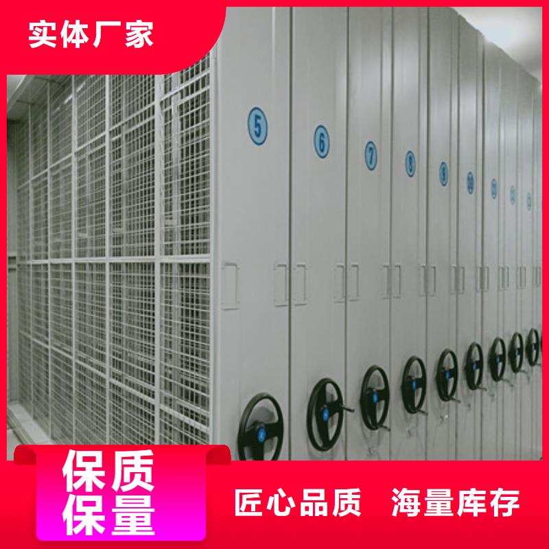 服裝存放密集柜批發價格