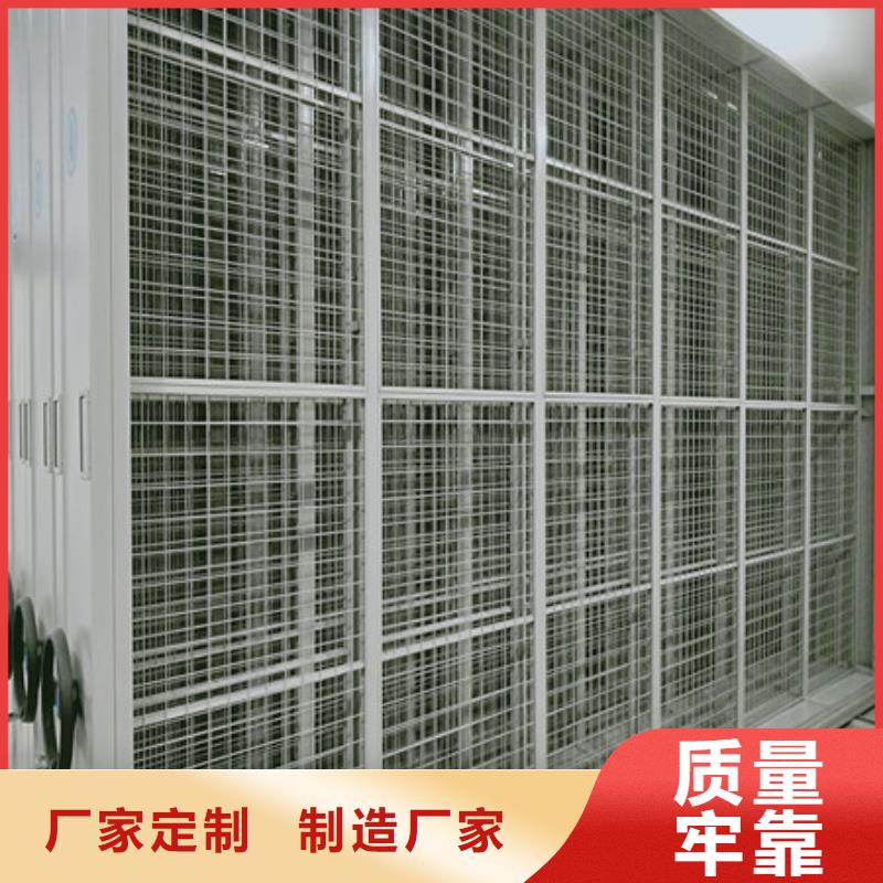 選購(gòu)移動(dòng)鋼板密集架找凱美辦公家具有限公司