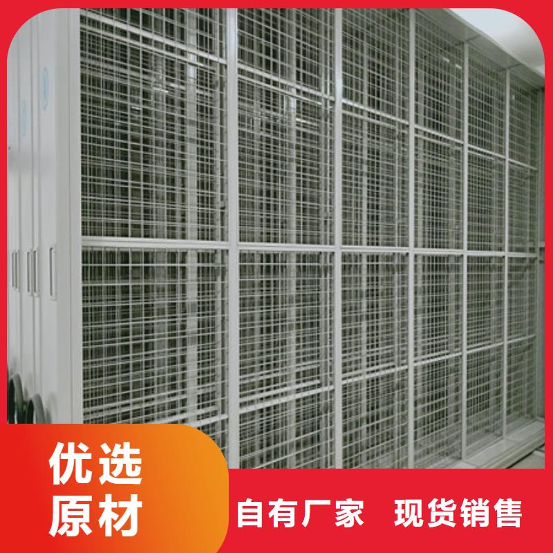 電動密集柜工藝先進