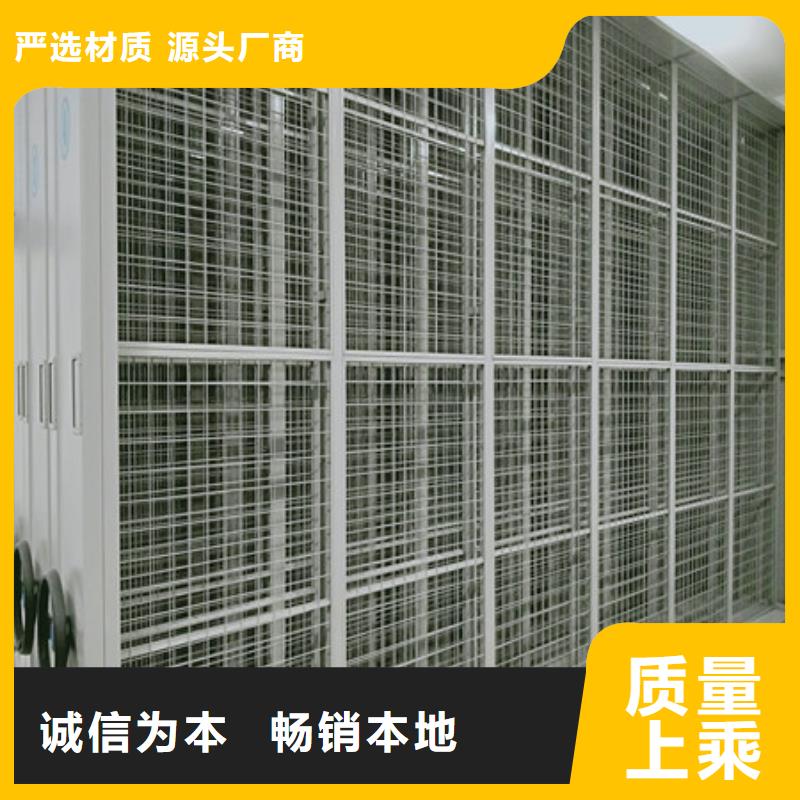有現貨的檔案室手搖密集架生產廠家