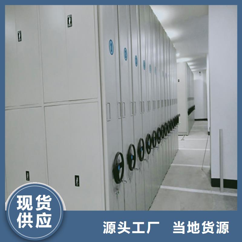 口碑好的櫥式密集架供貨商