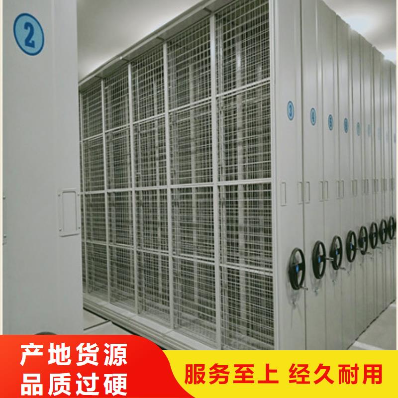 玻片密集柜量大價格從優