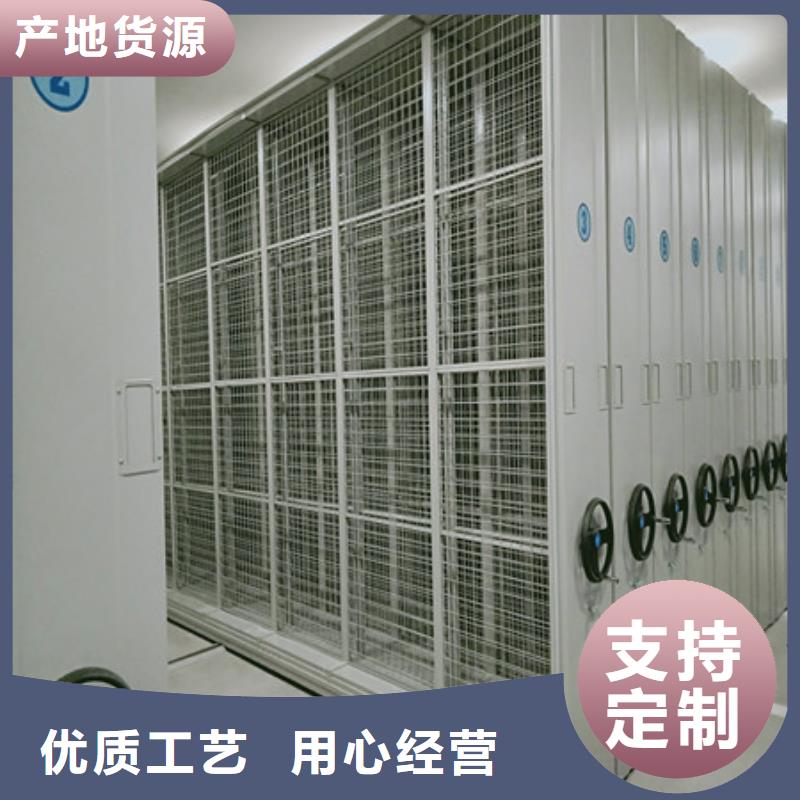 五層箱式密集架優(yōu)選廠商