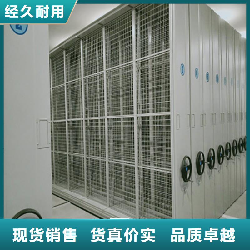 周邊手搖密集架生產(chǎn)廠家