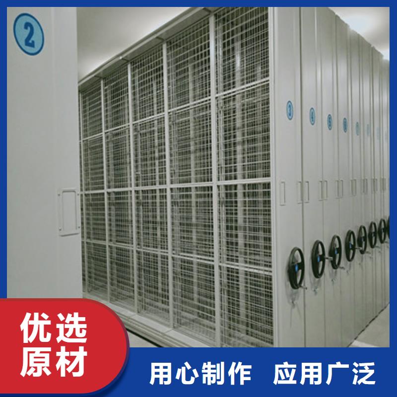 保密型密集架產品詳細介紹