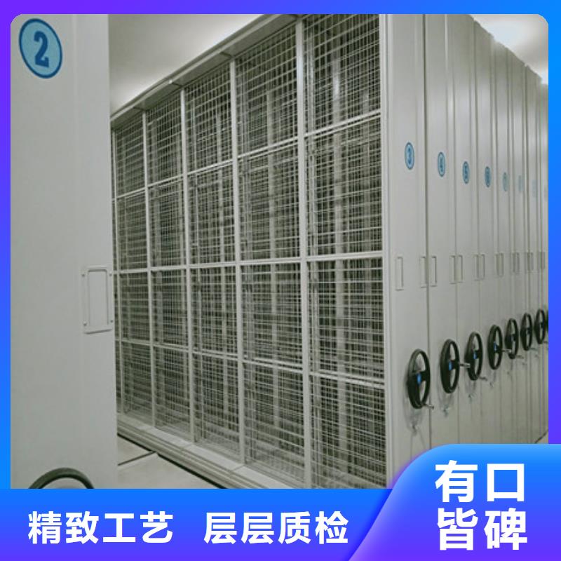 價格實惠的搖把式手動密集架廠家