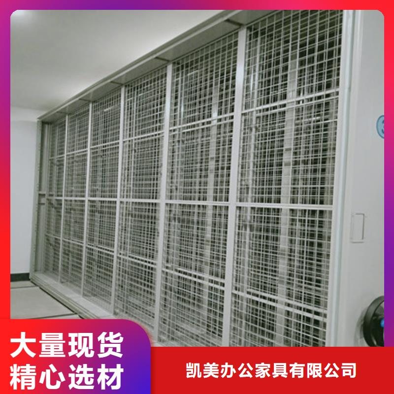 雙柱式密集架品牌企業