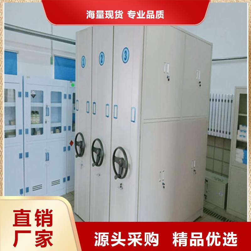 企業檔案庫密集柜_企業檔案庫密集柜廠家