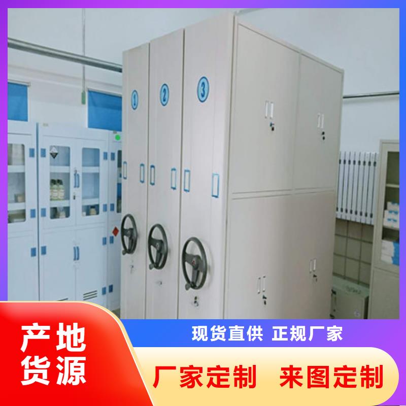 優質自選層檔案柜的廠家