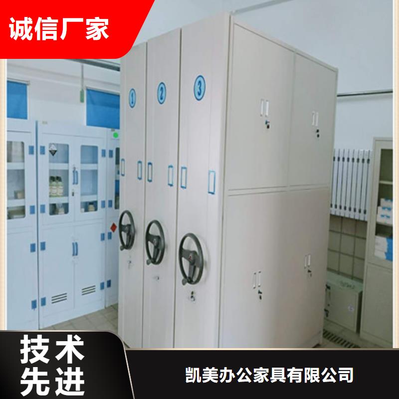 出貨快的檔案架廠家