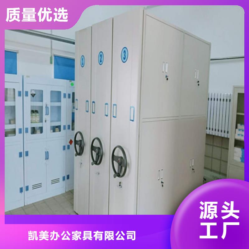 規(guī)模大的手動移動檔案柜廠家