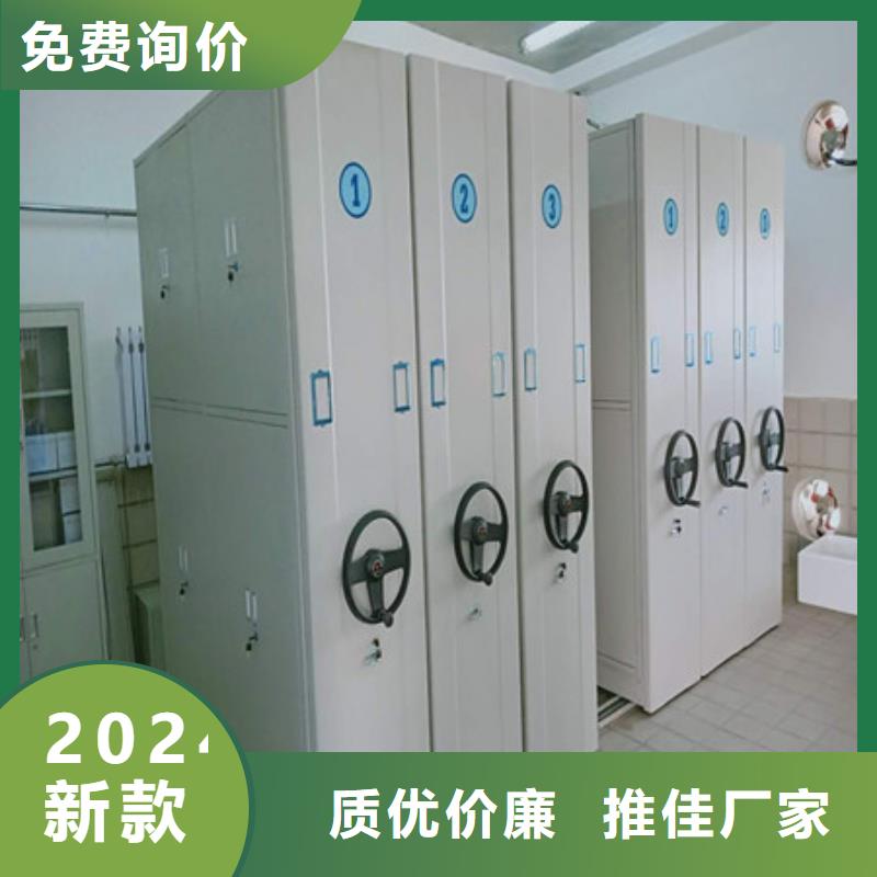 定制五層箱式密集架的供貨商