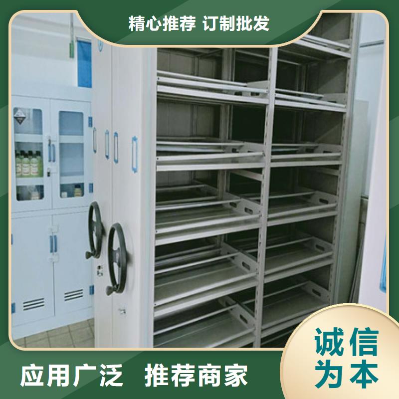 廠家現(xiàn)貨【凱美】圖書室智能密集書架