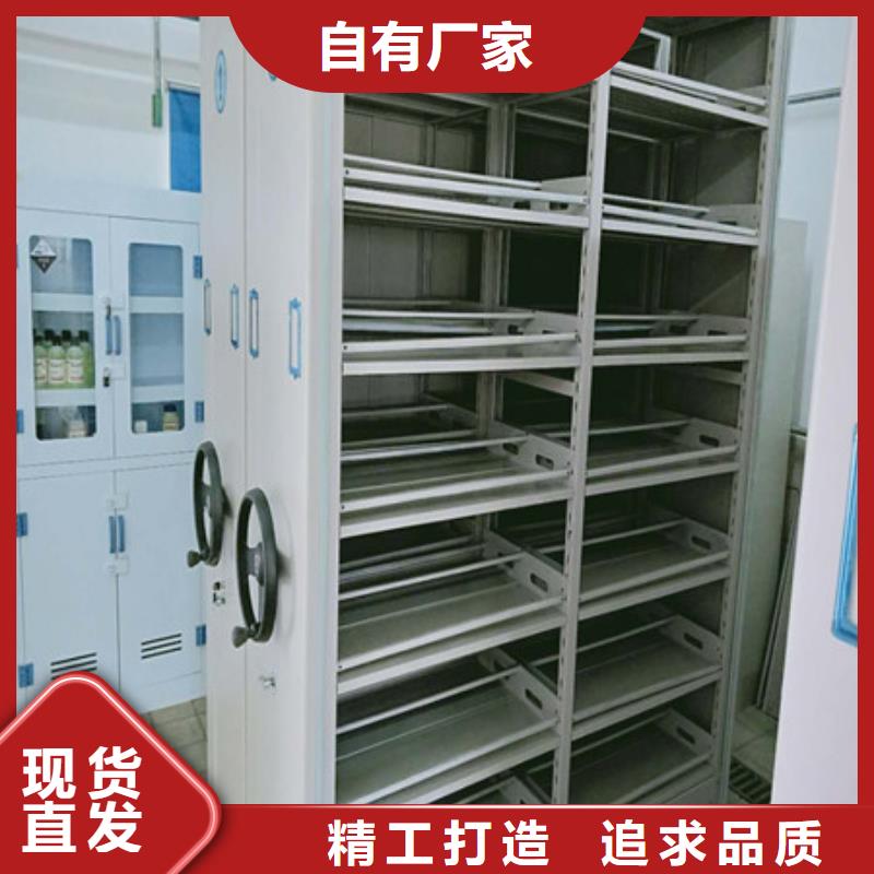 服裝存放密集柜批發價格