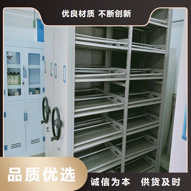 智能電表庫(kù)密集架大量供應(yīng)