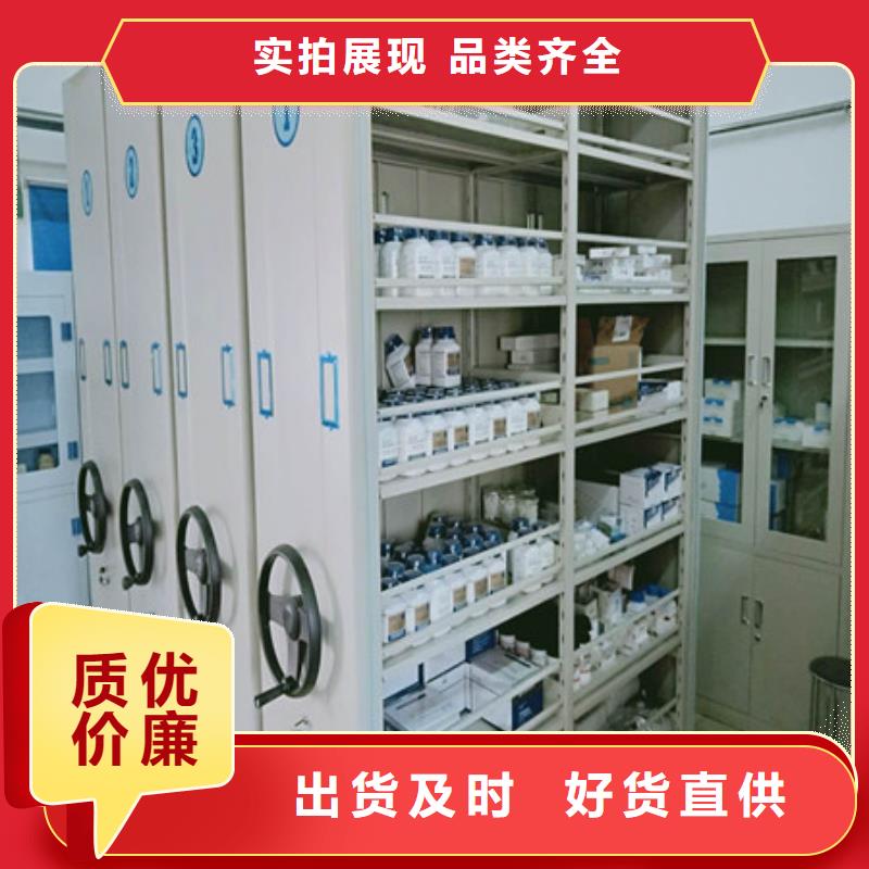 白沙縣手動型搖臂式密集柜包你滿意