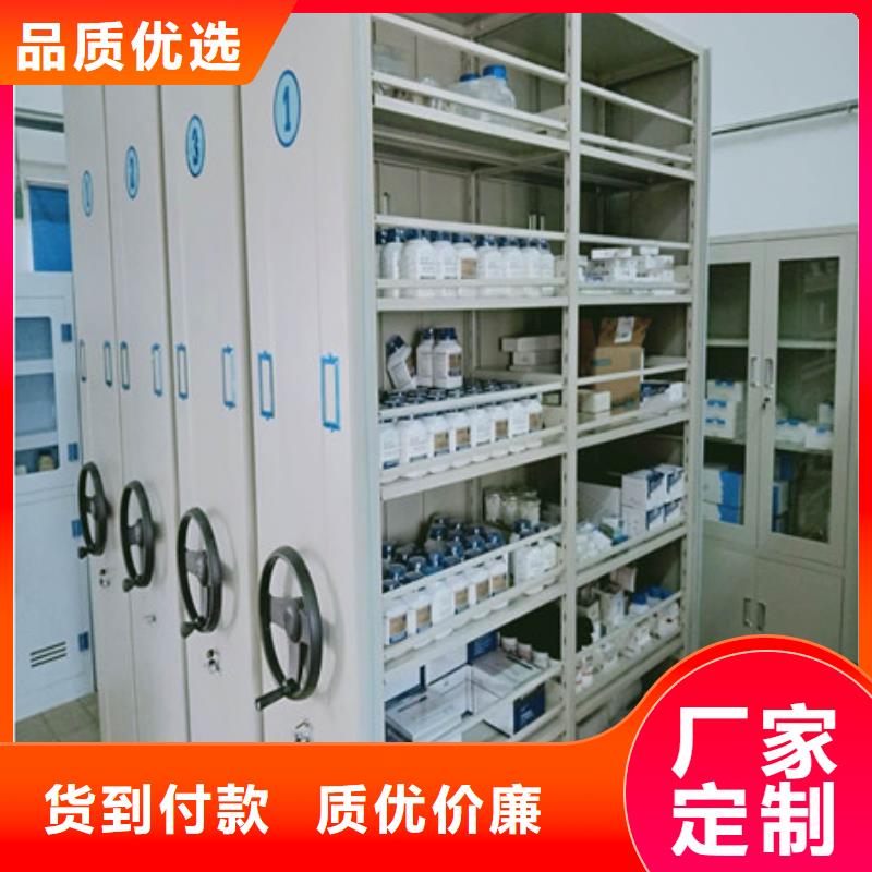 有現貨的檔案室智能一體密集柜廠家