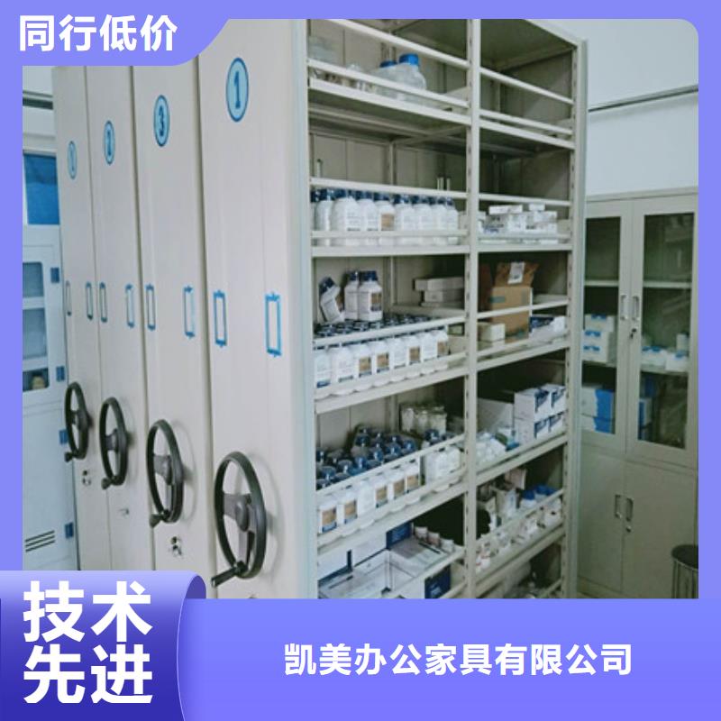 性價比高的保密資料柜廠家