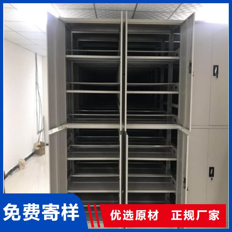 油畫密集架-實力商家
