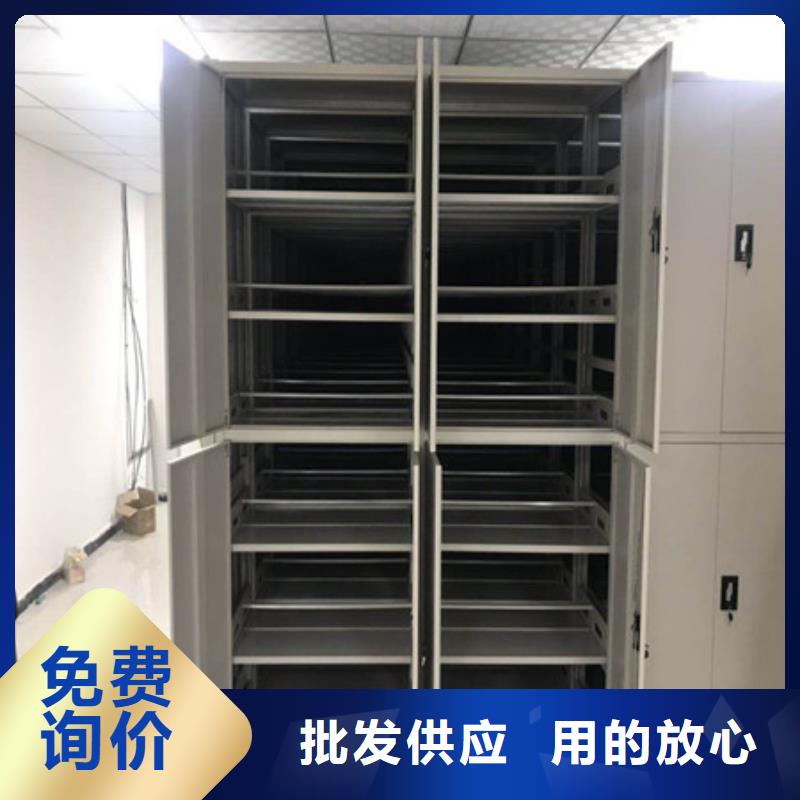 密集架加工廠家