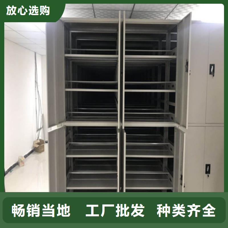 導軌式檔案柜客戶信賴
