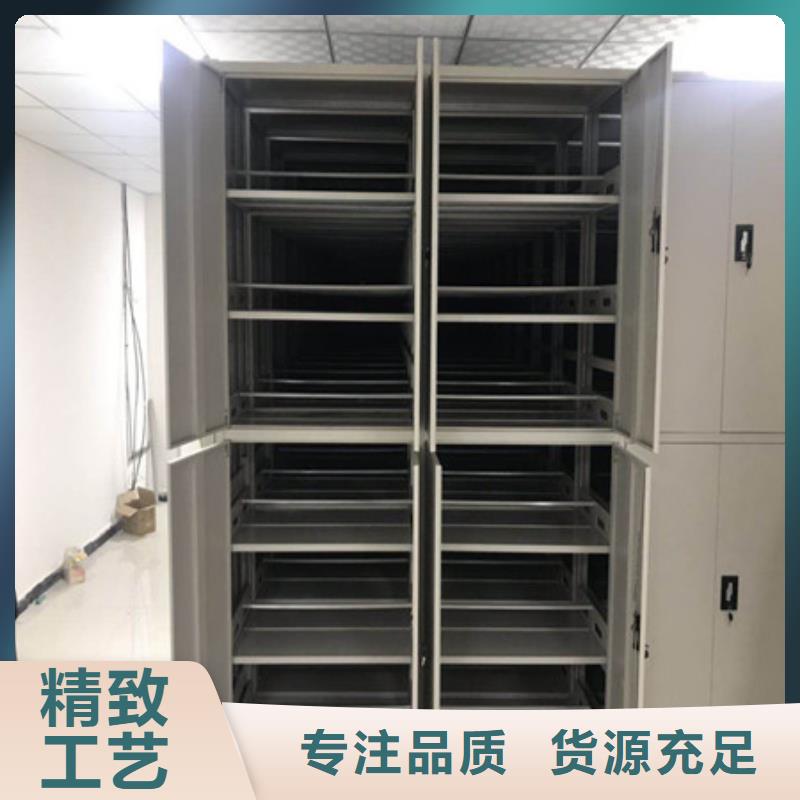 手搖密集架閱覽桌